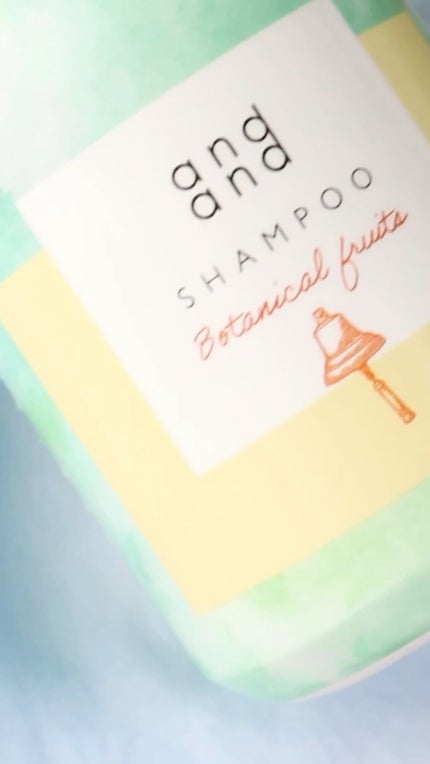 静かに ハーバルグリーンの香り シャンプー/and and/市販シャンプーを使ったクチコミ(1枚目)