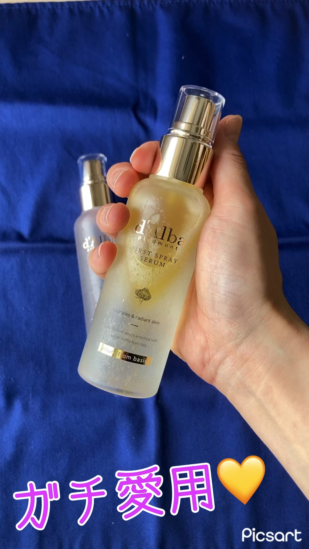 ダルバ ホワイトトリュフファーストスプレーセラム/ダルバ/ミスト状化粧水を使ったクチコミ（1枚目）