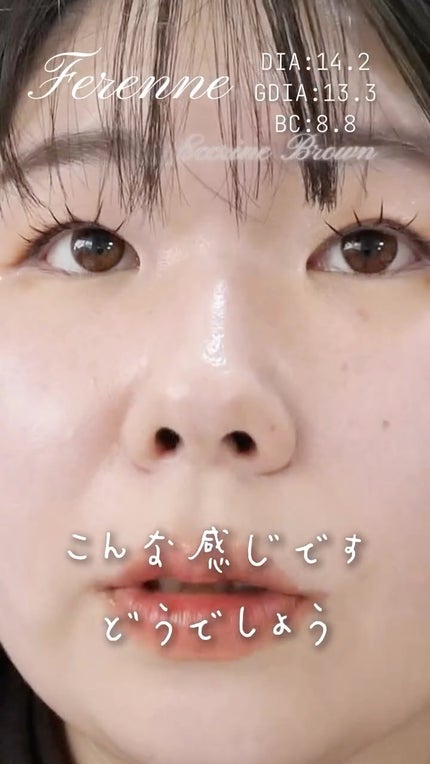 Ferenne 1day/Ferenne/ワンデー(1DAY)カラコンの人気ショート動画