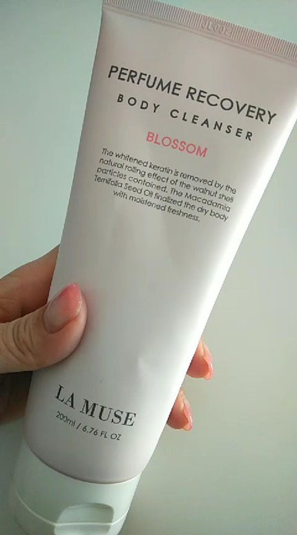 パフュームリカバリーボディクレンザーブロッサム/ラミューズ/ボディソープの人気ショート動画