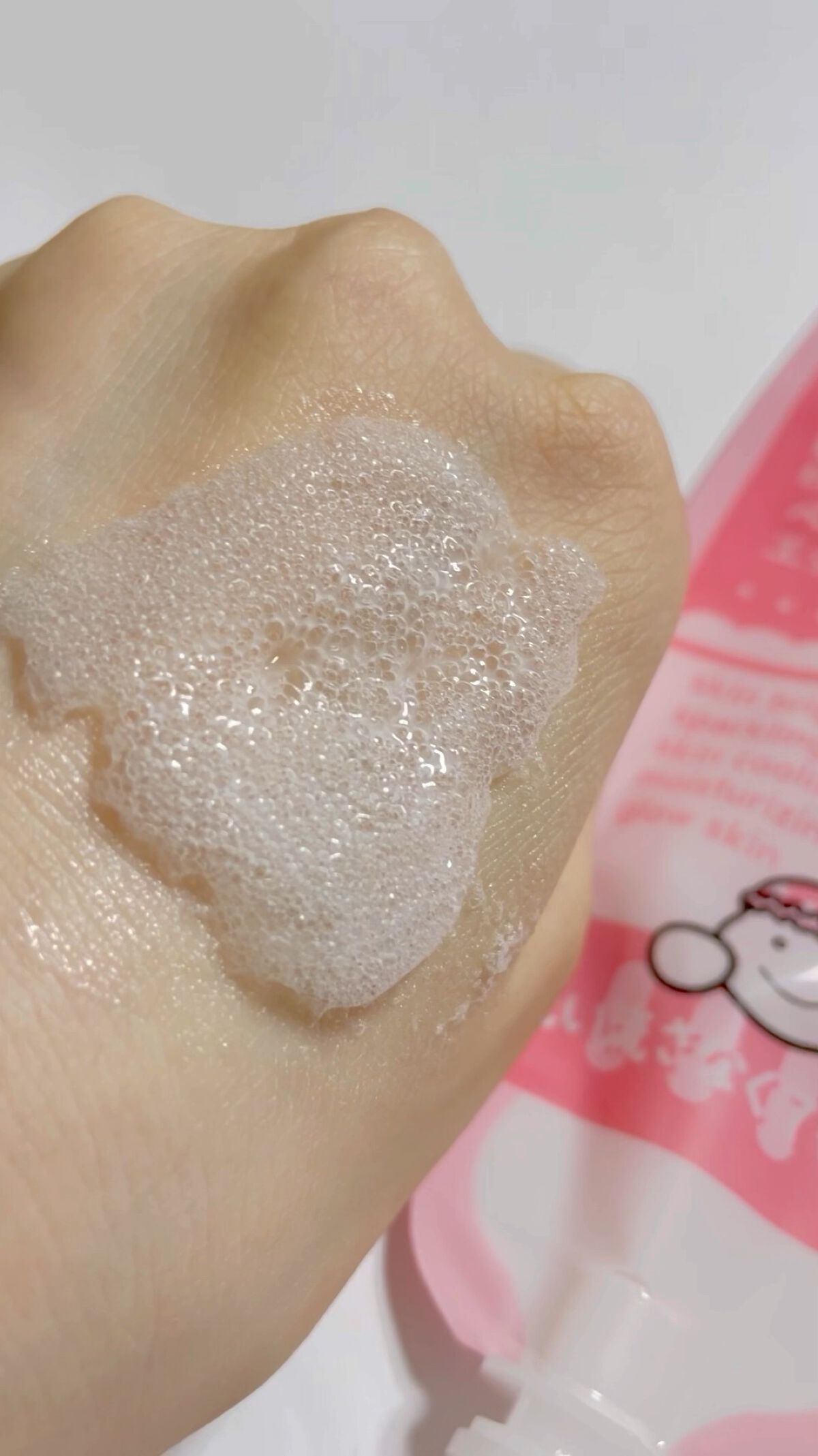 マジックバブルエッセンスパックMINI/BAKER7/シートマスク・パックを使ったクチコミ（1枚目）