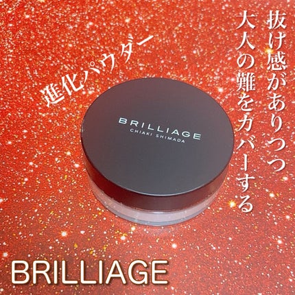 エクセレント ルミナス グロウパウダー /ブリリアージュ/ルースパウダーの人気ショート動画