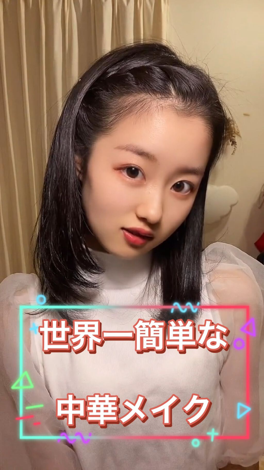 ザ ベーシック4アイズ 01 スプリングブロッサム/RMK/アイシャドウパレットを使ったクチコミ（1枚目）