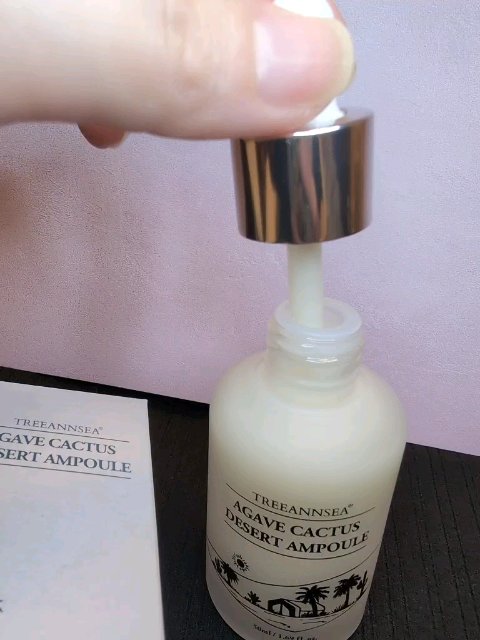 アガベ カクタス デザート アンプル/ツリーアンシー/美容液を使ったクチコミ（3枚目）
