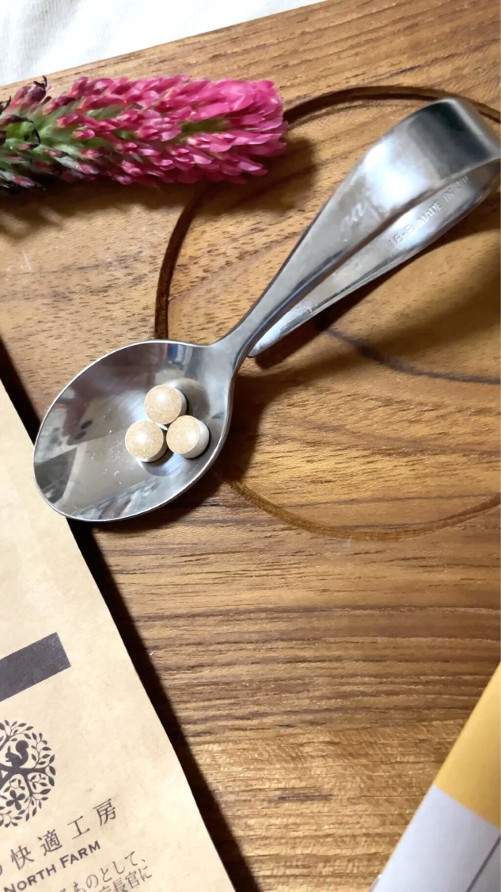 北の大地の夢しずく/北の快適工房/健康サプリメントを使ったクチコミ（3枚目）