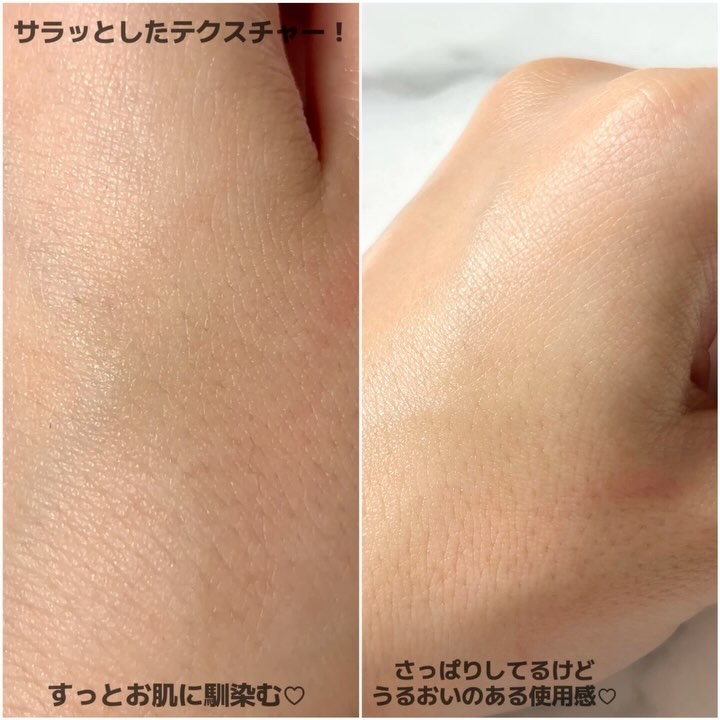 バリアサイクルトナー/P.CALM/化粧水を使ったクチコミ（3枚目）