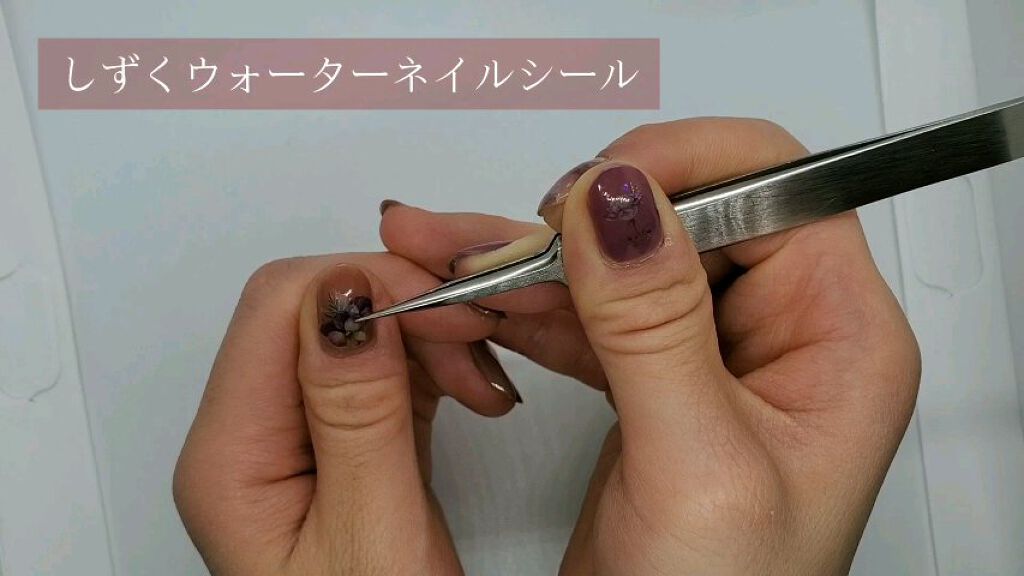 エテュセ クイックケアコート/ettusais/ネイルオイル・トリートメントを使ったクチコミ（3枚目）