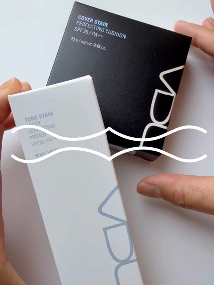 トーンステインカラーコレクティングプライマー/VDL/化粧下地の人気ショート動画