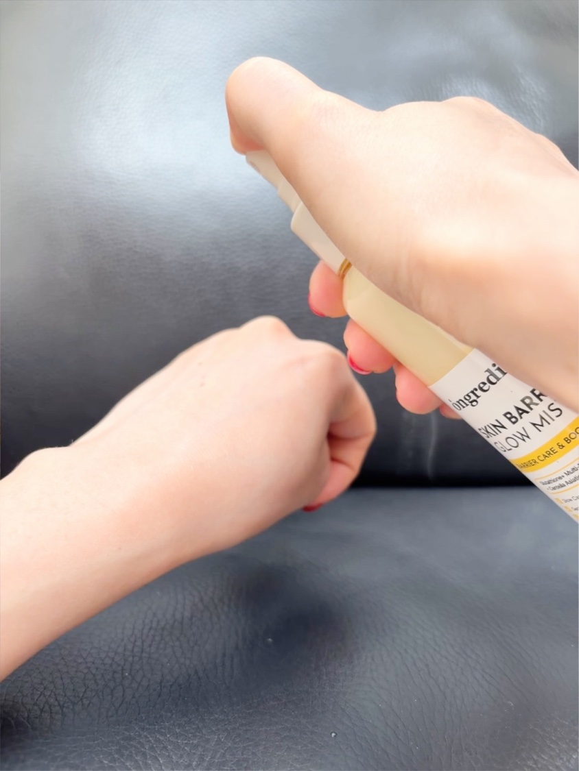 オングリディエンツ スキンバリアグローミスト/Ongredients/ミスト状化粧水を使ったクチコミ（2枚目）