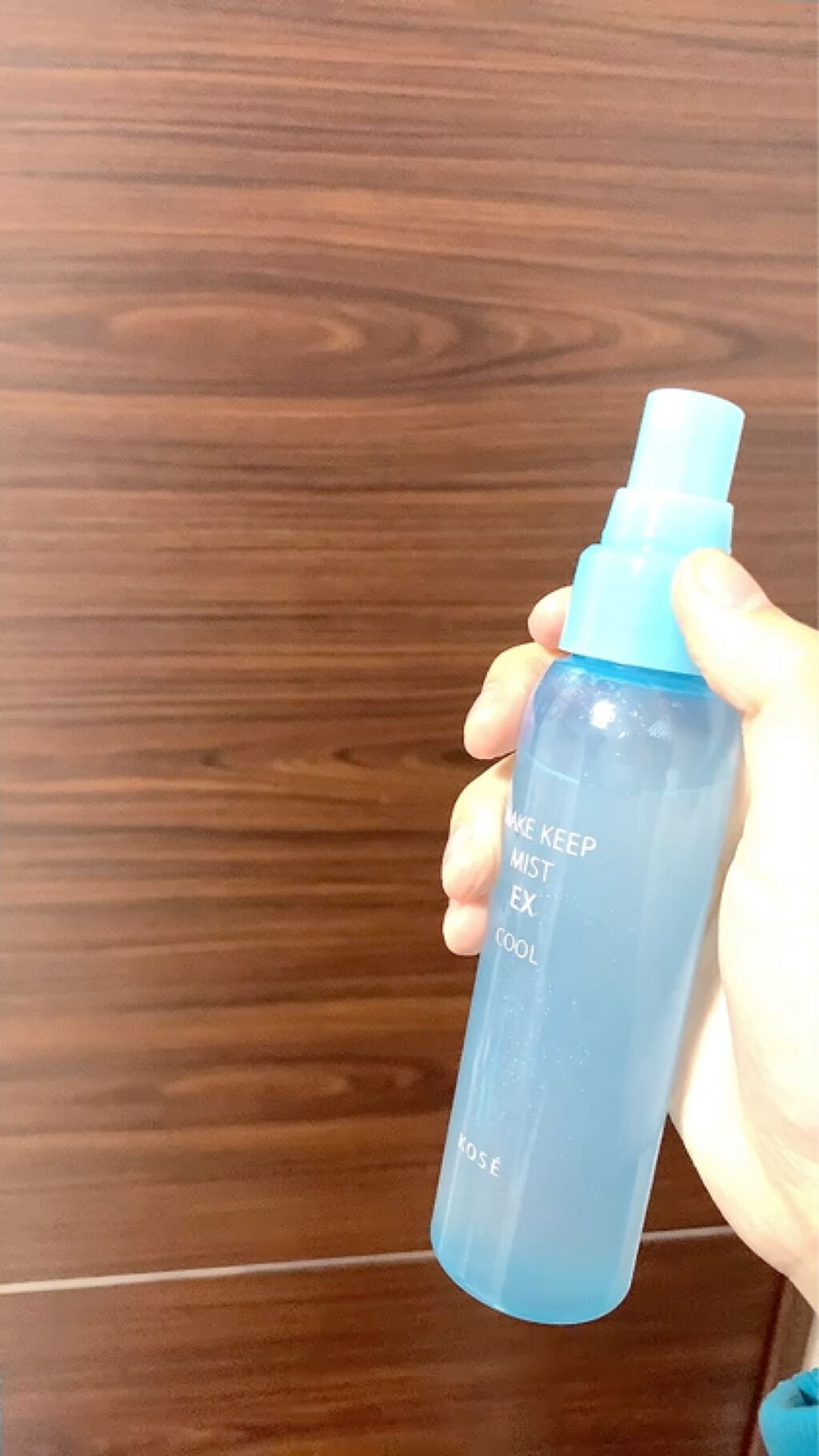 メイク キープ ミスト EX/コーセーコスメニエンス/フィックスミストの動画クチコミ2つ目