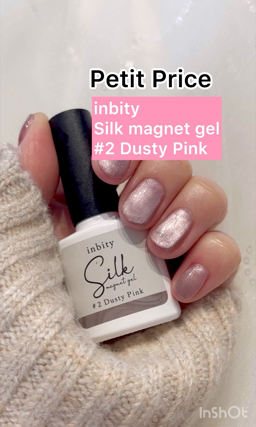 ウルトラトップ10／ARKEY TOKYOのショート動画をLIPSでチェック！ | LIPS