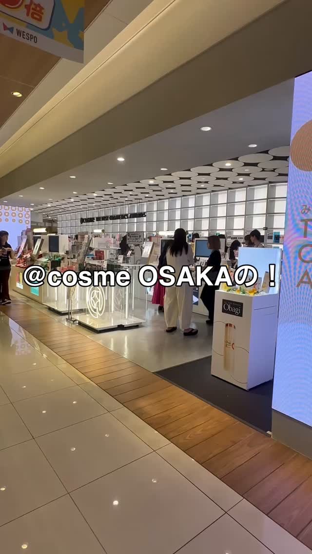 コレオロジー快調ゼリー/FOODOLOGY/健康サプリメントの動画クチコミ4つ目