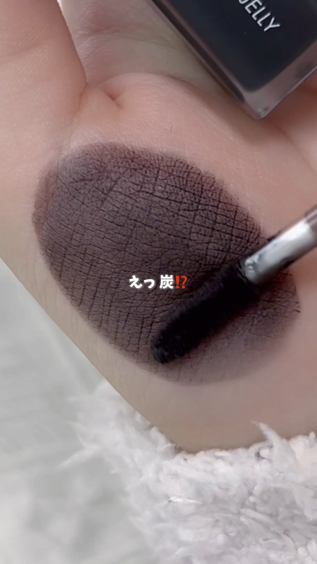 rom&nd ブラーファッジティント/rom&nd/リップティントの人気ショート動画