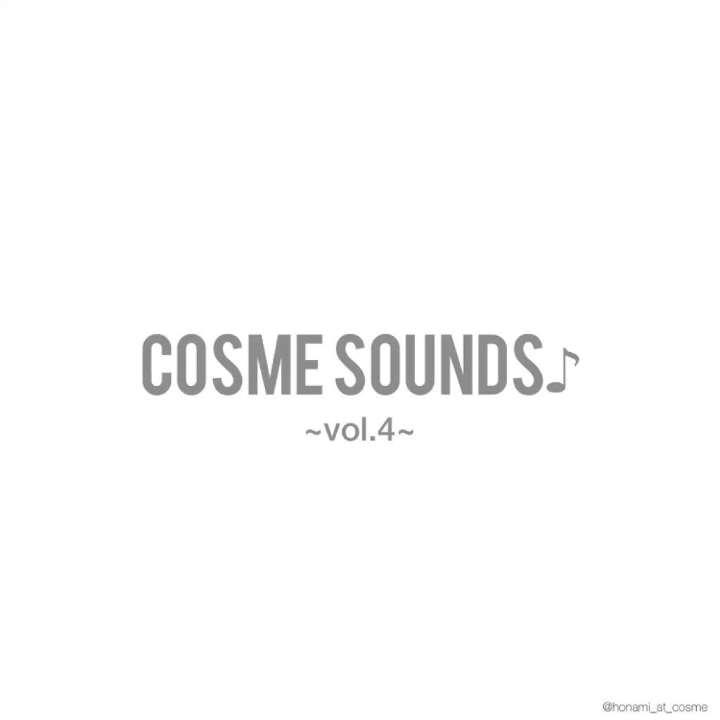 ポリプロピレン小物収納ボックス３段・Ａ４タテ/無印良品/その他の動画クチコミ1つ目