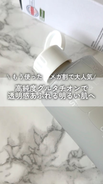 グルタチオンアンプルトナー/SKIN&LAB/化粧水の人気ショート動画