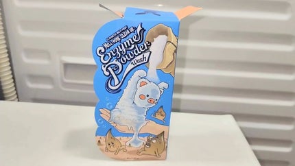 を使ったクチコミ(1枚目)