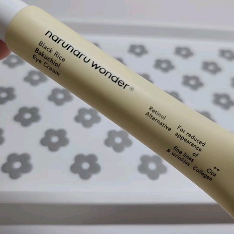 ブラックライス　モイスチャー　ディープクレンジングオイル/haruharu wonder/オイルクレンジングを使ったクチコミ（2枚目）