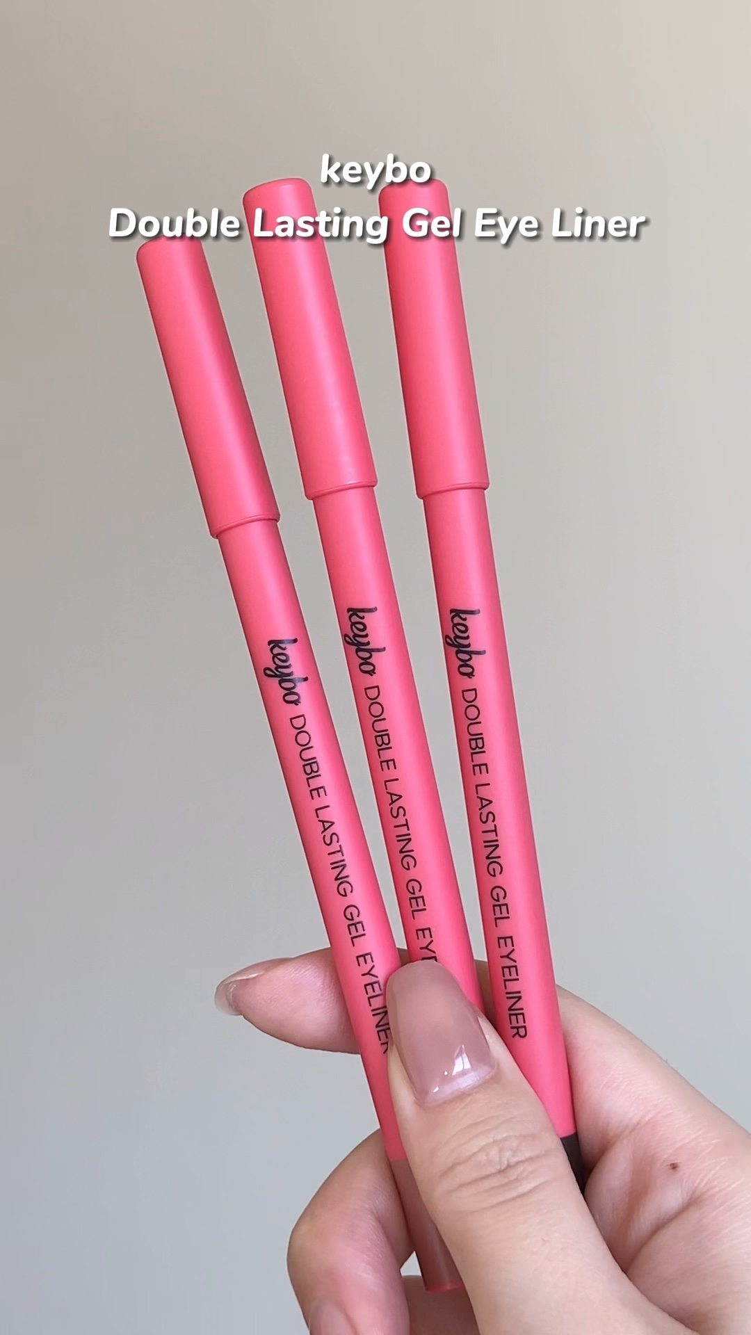 ダブルラスティングジェルライナー/keybo/ジェルアイライナーの人気ショート動画