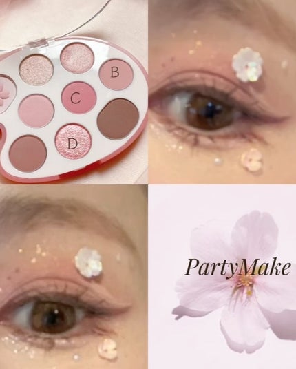 シャドウパレット 30 チェリーブロッサム /dasique/アイシャドウパレットを使ったクチコミ(2枚目)