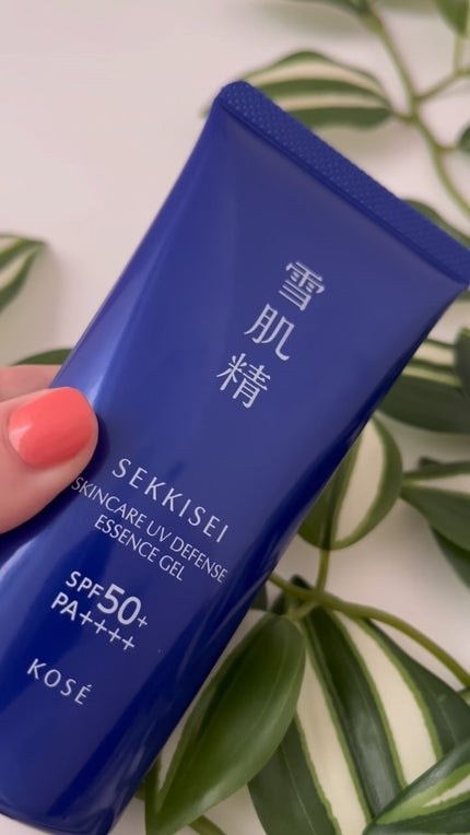 雪肌精 スキンケア UV エッセンス ジェル/雪肌精/日焼け止めジェルの人気ショート動画