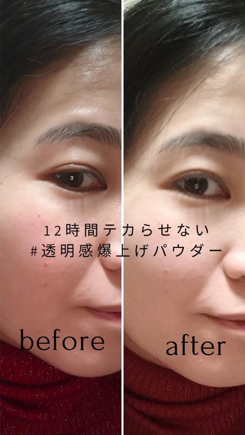 【PR】毛穴カバーはもちろん、凹凸や角質まで“フィルターをかけたように”ふんわりぼかすパウダー✨
23YEARSOLDの「ダーマシンゼロセバムライスパウダー（WHITE）」が優秀すぎる！
​脂性肌・混合肌さんに特におすすめしたいこのパウダー