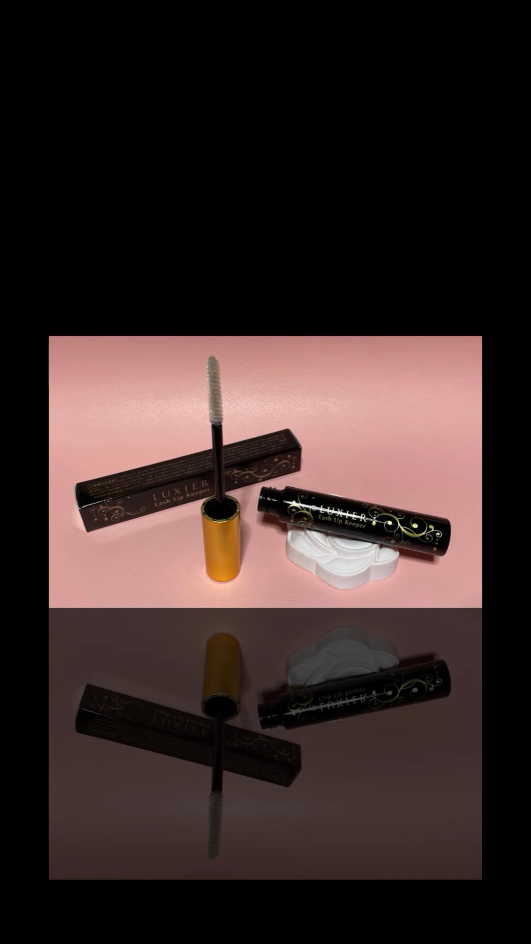 ラッシュアップキーパー/LUXIER/マスカラ下地の動画クチコミ1つ目