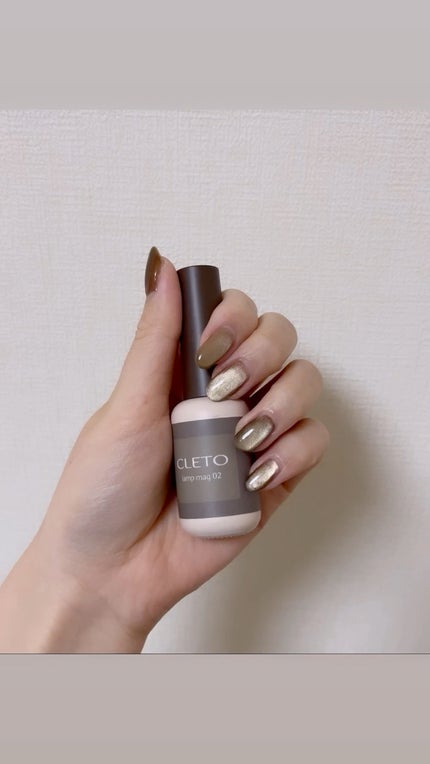 カラージェル/CLETO/ジェルネイルを使ったクチコミ(1枚目)