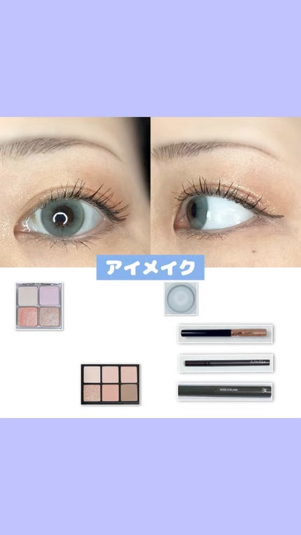 ウォンジョンヨ ヌードアイラッシュ/Wonjungyo/マスカラの人気ショート動画