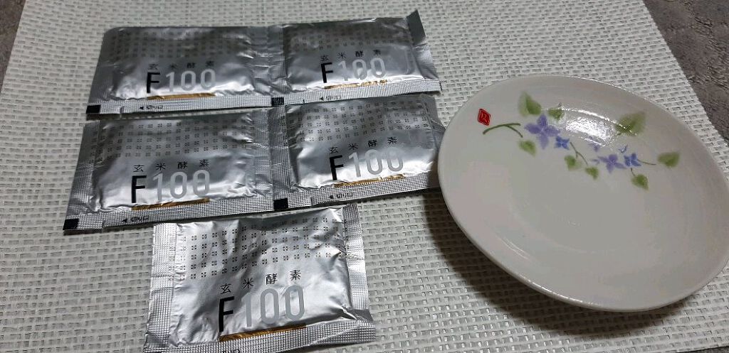 玄米酵素F100/玄米酵素/ボディサプリメントの動画クチコミ1つ目