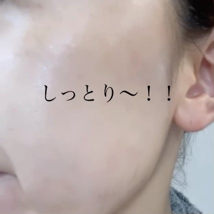 スージンググリーン スキニークリームマスク/ByUR/シートマスク・パックを使ったクチコミ(5枚目)