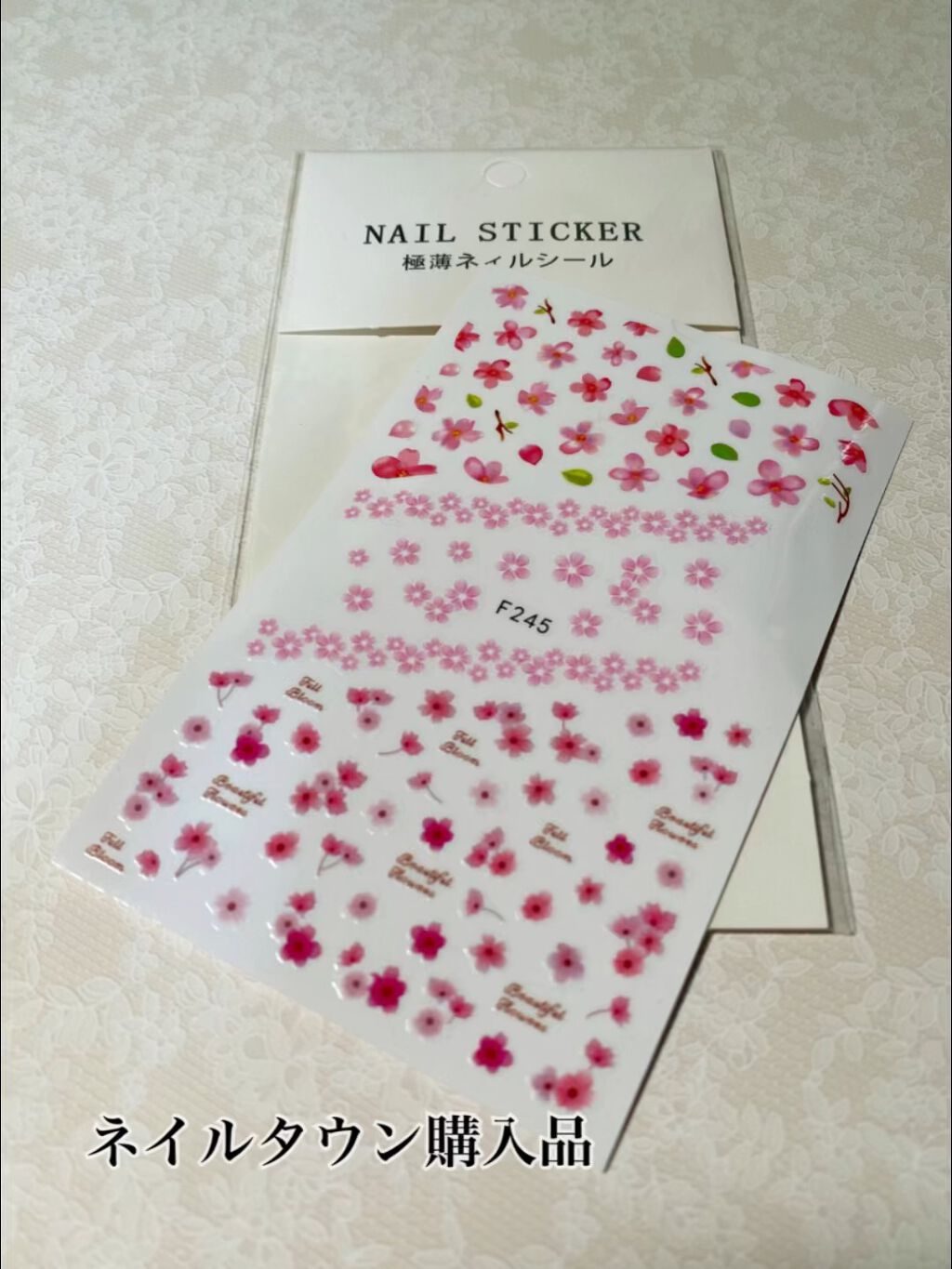 ネイルシール/NAILTOWN/ネイルシールの動画クチコミ5つ目