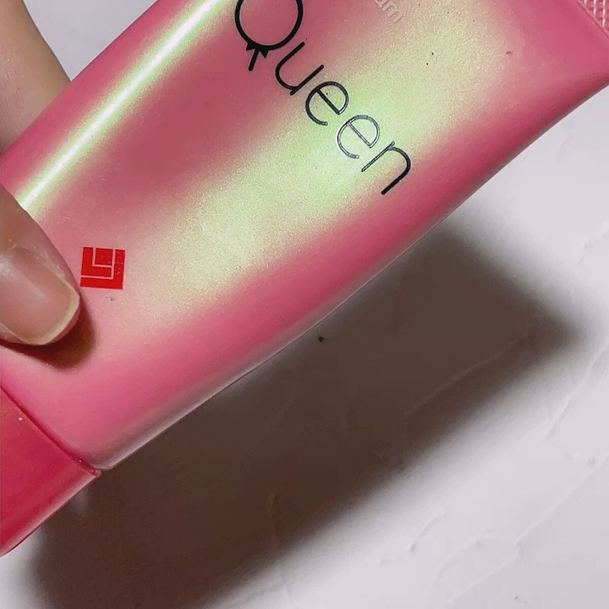 ツヤ肌モイストクリーム/Queen by Bionce/化粧下地の動画クチコミ4つ目