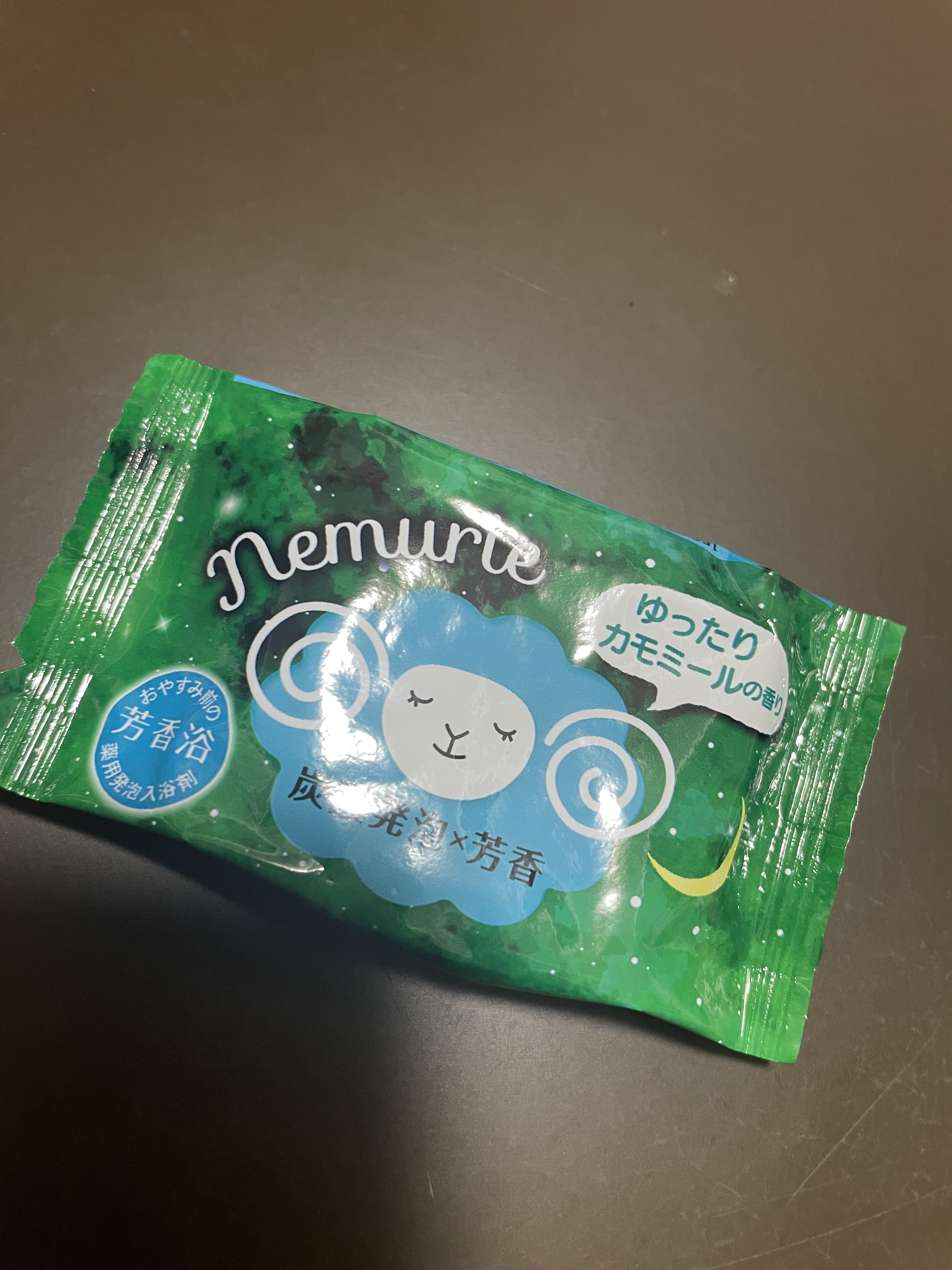 薬用発泡入浴剤ネムリエ アソート 8錠入 [医薬部外品]/Nemurie/炭酸系入浴剤を使ったクチコミ（1枚目）