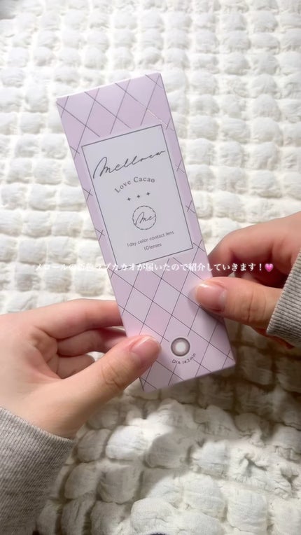 melloew 1day/melloew/ワンデー(1DAY)カラコンの人気ショート動画