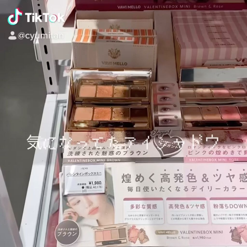 vavvi.com|pimpandhost.com 110 ボビイブラウン ロングウェア クリーム[品番：PRCE0001115]｜PURECO  HOUSE（プレコハウス）のレディースファッション通販｜SHOPLIST（ショップリスト）