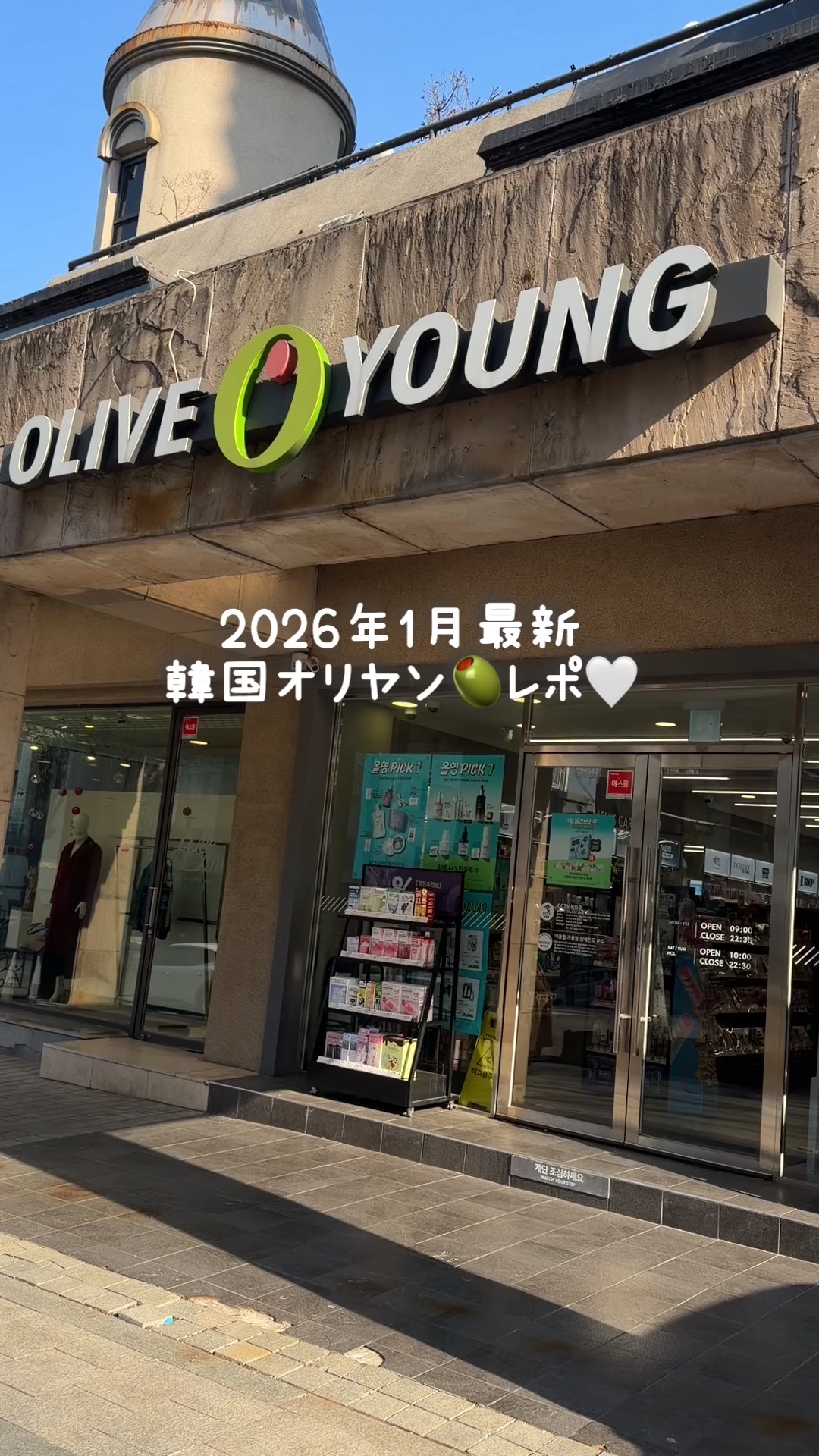 ドクダミ 77 スージングトナー/Anua/化粧水の動画クチコミ4つ目