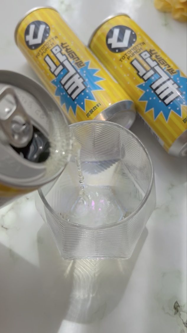 ととのったパンチ/株式会社ナショナルトータルビバレッジ/その他ドリンクを使ったクチコミ（3枚目）