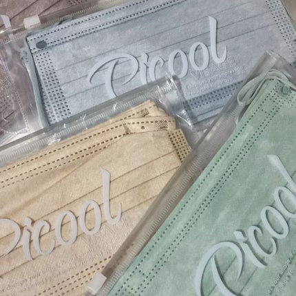 不織布 カラーマスク/Picool/マスクの人気ショート動画