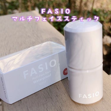 マルチフェイス スティック/FASIO/ジェル・クリームチークの動画クチコミ2つ目