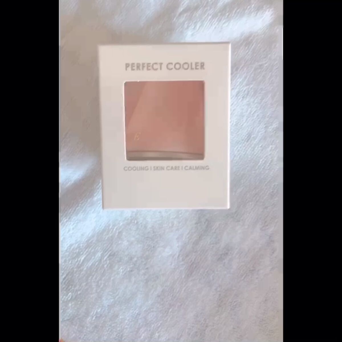 パーフェクトクーラー/ラミューズ/その他スキンケアグッズを使ったクチコミ（1枚目）