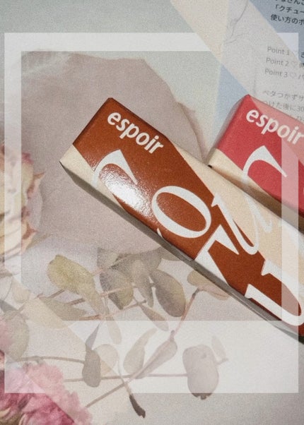 クチュールリップティントグレイズ/espoir/リップティントの人気ショート動画