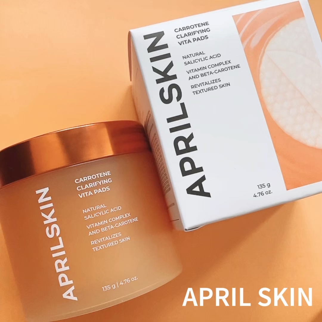 リアルカロテンブレミッシュクリアビタパッド/APRILSKIN/トナーパッドを使ったクチコミ（1枚目）