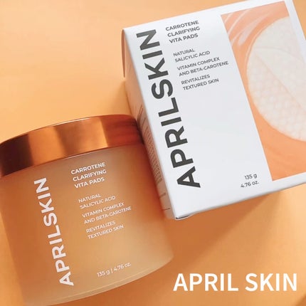 リアルカロテンブレミッシュクリアビタパッド/APRILSKIN/トナーパッドを使ったクチコミ(1枚目)