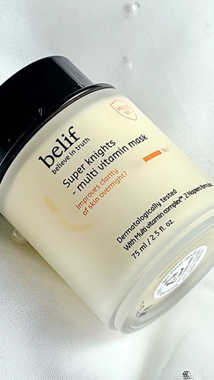 スーパーナイツ ビタミンマスク/belif/フェイスクリームの人気ショート動画