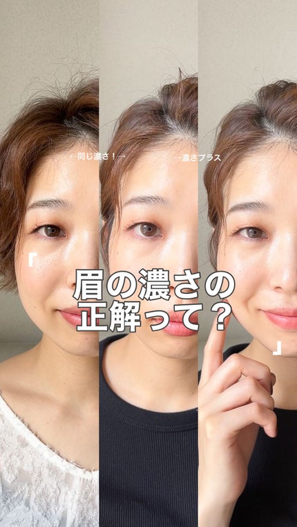 ブロー:パレット/shu uemura/パウダーアイブロウの人気ショート動画