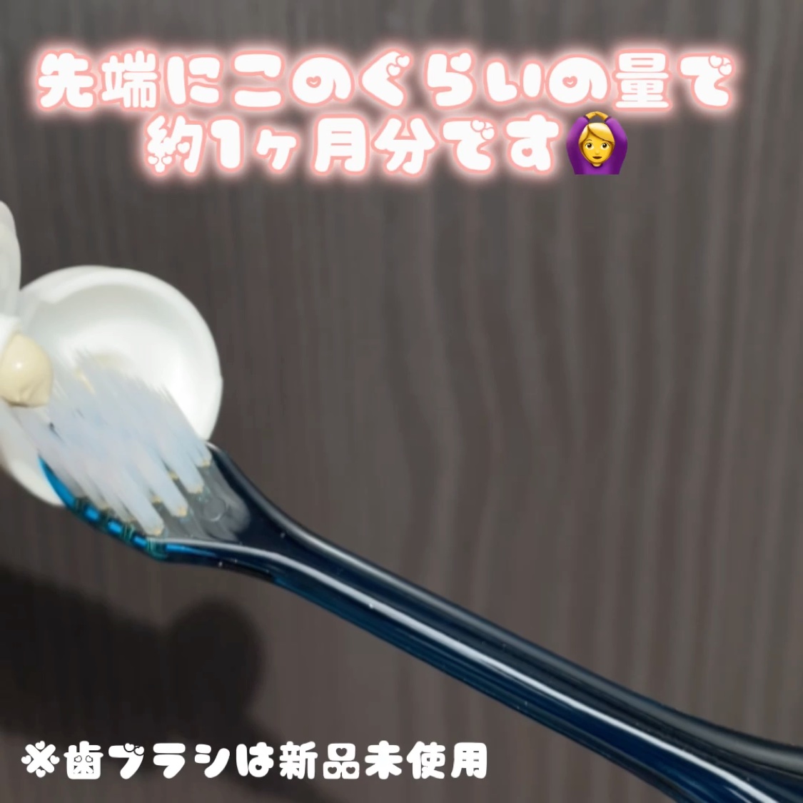 NOILA S PerfectSet/NOILA/その他キットセットの動画クチコミ4つ目