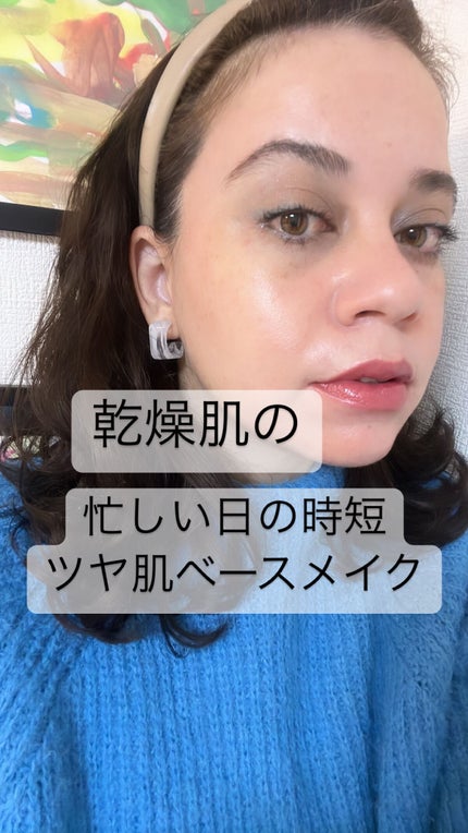 ムードインビジブルタッチパウダー/DPU/ルースパウダーの人気ショート動画