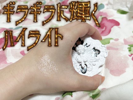 リトルエンジェル ハイライター/FlowerKnows/パウダーハイライトの人気ショート動画