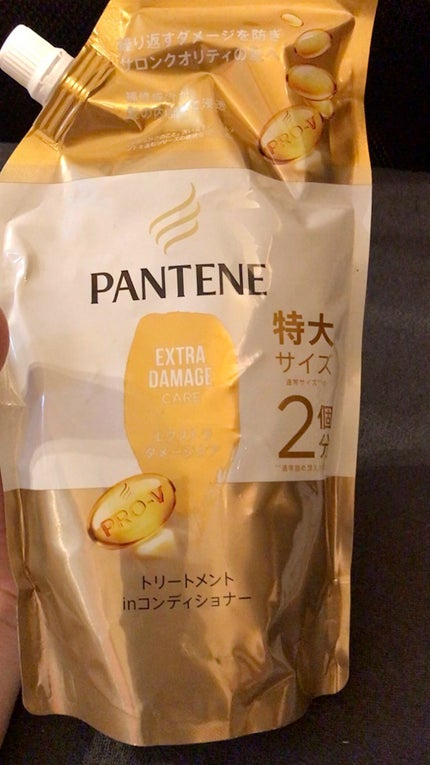 エクストラダメージケア シャンプー/トリートメント in コンディショナー/パンテーン/市販シャンプーの人気ショート動画