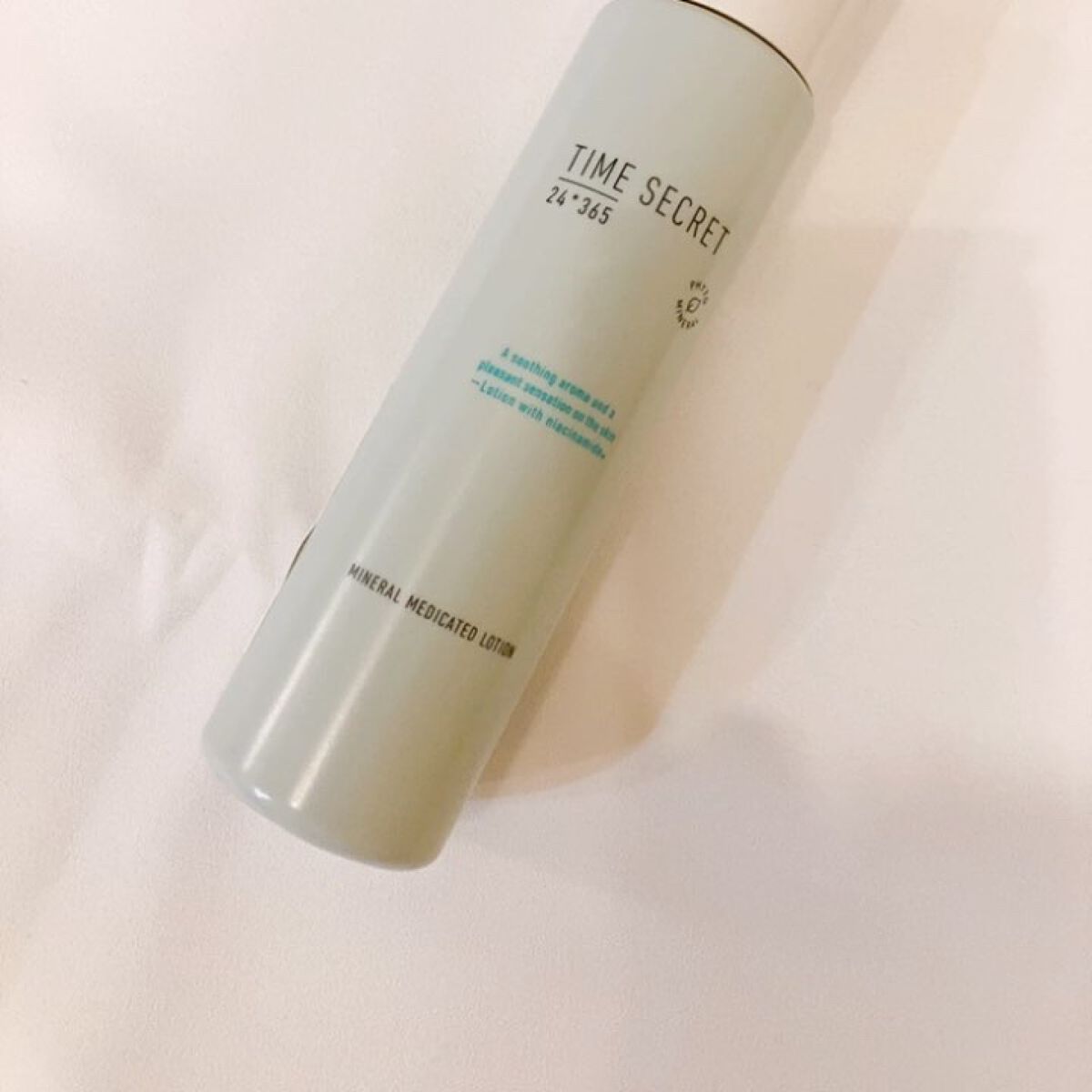 ミネラル 薬用ローション/TIME SECRET/化粧水を使ったクチコミ（3枚目）